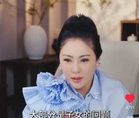 ios版下载-向太大谈金庸儿子轻生原因：是大不孝！一对不起父母，二是来讨债