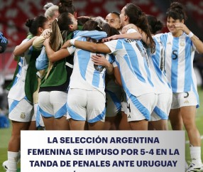 ipad版-🥉阿根廷点球大战7-6击败乌拉圭，获得女子美洲杯第三名